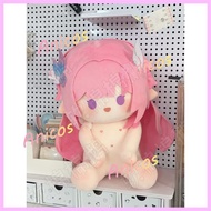Honkai Star Rail Cyrene Plush 40cm Doll Stuffed Dress Up Toy Gifts Anime Characters cos