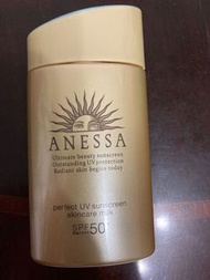 Anessa Perfect UV Sunscreen Skincare Milk SPF50 90ml