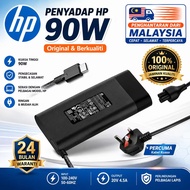HP 90W Type C Adapter 20V4.5A Laptop Charger for HP Elitebook X360 1030 G2 G4 G7 G8 Chromebook Spect