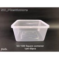 SQ 1500 Square Disposable Plastic Food Container [ 50sets± ] TAGE TSQ 1500 SQ1500
