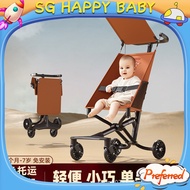 Infant Stroller Baby Carriage Lightweight Foldable Pocket Stroller Portable Baby Stroller Pocket Str