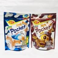 120g Win2 Zip Bag Premium Mini Pocket Wafer with Filling [Chocolate / Vanilla][OmyFood]