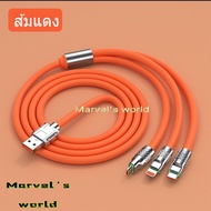 3 In 1 120W ชาร์จเร็วสุดๆ3 In 1 iPhone Type C Android สายซิลิโคนของเหลวได้อย่างรวดเร็ว USB ชาร์จไมโคร