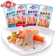 【Ready Stock 现货】好鱼道 手撕蟹柳 蟹肉 蟹棒14g Crab Willow  Filament Stick