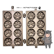 動物掌造型雞蛋糕模具 （熊掌/貓掌/狗掌/附木柄） 