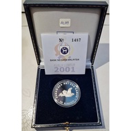 SUKAN SEA XXI SEA GAMES 10 RINGGIT COIN