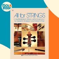 [100% Original Books] - All for Strings Book 1 Cello by Gerald E. Anderson (UK edition, paperback)