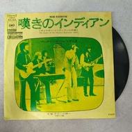 TERRY'S TUNE-The Lament of The Cherokee Reservation Indian 7 Inch LP WW4