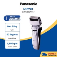 PANASONIC ES-RW30 SHAVER 2-BLADE TRIMMER ES-RW30CM453 - SILVER