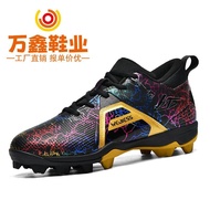 Latest Style Full Super Moving Rubber Sole Football Boots Rugby Baseball Boots
