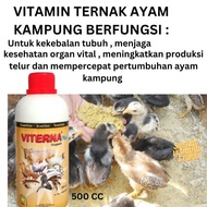 Vitamin penggemuk ayam kampung / Vitamin ayam kampung penyakit / Vitamin nafsu makan ayam kampung