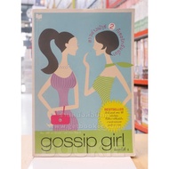 gossip girl A Witch 2 ️40930
