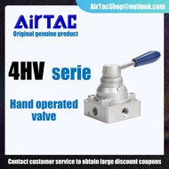 AIRTAC 4HV230/330/430-06/08/10/15/20L Manual valve hand turn valve hand pull valve