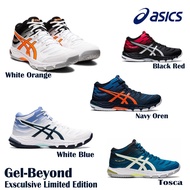 Latest Premium Imported Gel-Beyond Men's and Women's Volleyball Shoes, Best-Selling/ Badminton Volle