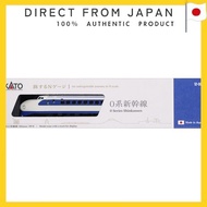 KATO N Gauge Traveling N Gauge 0 Series Shinkansen Model Train 12-008