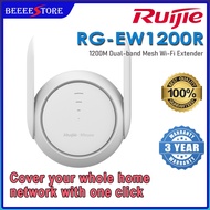 RUIJIE REYEE RG-EW1200R 1200M Dual-Band Mesh Wi-Fi Extender