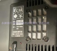 二手收藏家電子防潮箱DS-2001 (上電有反應狀況如圖當銷帳零件品)