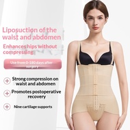 Waist Absorption Postoperative Body Shaper Ring Absorption Strong Pressure Shaper Postpartum Abdomen