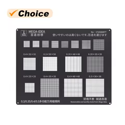 QIANLI MEGA-IDEA Black BGA Reballing Stencil 0.3 0.35 0.4 0.5mm Hole Universal Multifunction Plantin