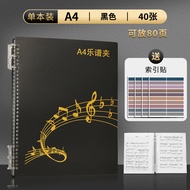 Popular Featured New Style A4 Music Score Folder Piano Score Notebook Non-Reflective Changeable Scor