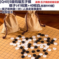 Table Weiqi Luxury Chess Art 3D Jewelry Mat Set Professional Go Family Game Pieces Medieval Chess Bi