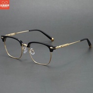 Plain Glasses Non-degree Glasses Myopia Glasses Glasses with Degree Glasses Swan Science Workman Hal