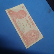 uang kuno uang lama uang jadul uang lawas satu rupiah 1968