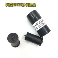 Ink Cartridges South Korea 20Mm Original Core Mx5500 Single Row Roller Pricing Machine Ink Cartridge