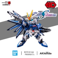 BANDAI SDEX GUNDAM Rising Freedom Gundam 5066286