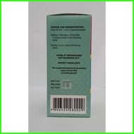 ✳ ➪ ╮ LC-VIT Syrup (Vitamins / Amino Acid) 120ml