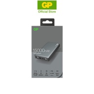 GP Powerbank M-series 15000mAh (Grey)