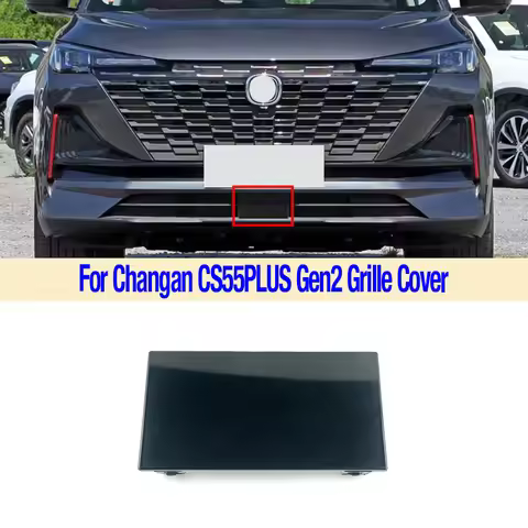 For Changan CS55PLUS Gen2 Front Bumper Grill Center Grille ACC Cover Plate Ventilation Intake Cover 
