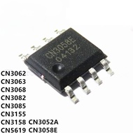[10PCS] Brand New SOP CN5711 CN951 CN3052A CN3058E CN3062 CN3063 CN3068 CN3082 CN3085 CN3152 CN3153B