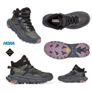 女裝size US5.5 to 10.5 HOKA ONE ONE Trail Code Gore-Tex/GTX/GORETEX Women's Hiking Boots  COLOR: Black_Castlerock
