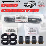 TOYOTA ชุด 1 คัน (แท้ 100%)ยางฝาวาล์ว+ซีลเบ้าหัวฉีด+กันฝุ่นVIGOD4D COMMUTERFORTUNERINNOVA ดีเซล 1-2K