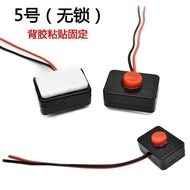 Car Small Switch Button Modified Horn Switch Universal Car Light Switch 12V Motorcycle Car Electrica