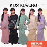 SIZE 1-12Y BAJU KURUNG KIDS GIRL PEREMPUAN LACE SULAM LACE NUDE DUSTYGREEN BLACK DUSTYPINK DUSTPURPL