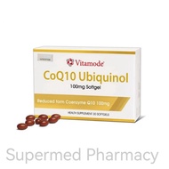 Vitamode Ubiquinol CoQ10 100mg 30's (Reduced Form Coenzyme Q10 100mg)