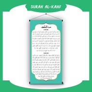 Poster Surah Al-Kahfi (10 Ayat Awal & Akhir) Ready Stock