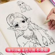 Comic Character Painting Animation Tutorial Line Draft Copybook Drawing Introduction Self-Study Penc