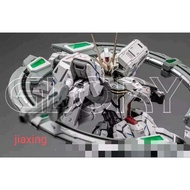 Superemer Evolution Glory Eternal Star Stargazer Scale