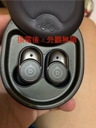 帝瓦雷devialet 換電池