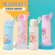 tumbler with straw tumbler tahan sejuk tumbler tahan sejuk budak Protective Case Cup Cover Children'