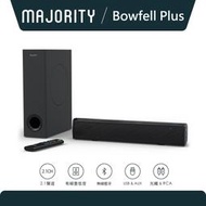 現貨 【英國Majority】Bowfell Plus 2.1聲道100W 藍牙喇叭Soundbar聲霸+重低音