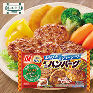 日冷 - 日本 迷你漢堡扒 6件裝 126g 氣炸 急凍 焗爐 日式 急凍 方便下廚 (急凍-18°C)