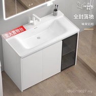 4I Integrated Honeycomb Basin Ceramic Combination Balcony Wash Basin Bathroom Cabinet Aluminum Floor