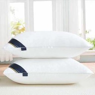 1S7E五酒店枕頭枕芯超柔軟羽絨枕單人家用成人護頸一對