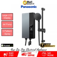 Panasonic Water Heater DH-3UDP1MZ | DH-3UDP1 Digital Jet Pump | DH-3UD1MZ (No Pump)  | Air Panas