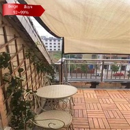 Privacy Screen Thick Beige  Doors Yard Shade UV Block