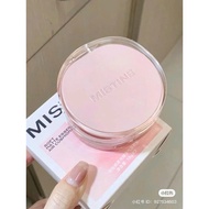 CUSHION MISTINE NATURAL PINK SKIN